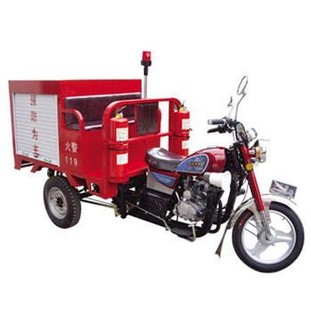 正三輪消防摩托車(chē)-C型