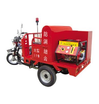 正三輪消防摩托車(chē)-A型
